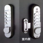 キーレックス047