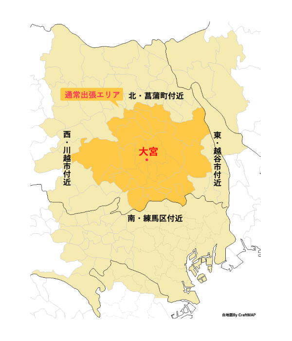埼玉県および東京都の出張可能エリアを示した地図