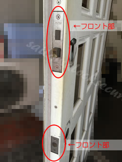 側面