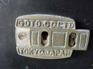 後藤金庫 鍵無し作製の施工イメージ