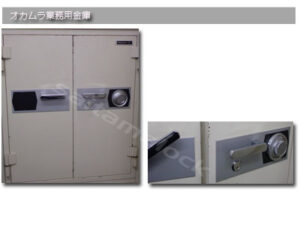 オカムラ業務用金庫が開かない/川越市の施工イメージ