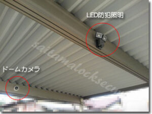 駐車場に防犯カメラを設置/さいたま市の施工イメージ