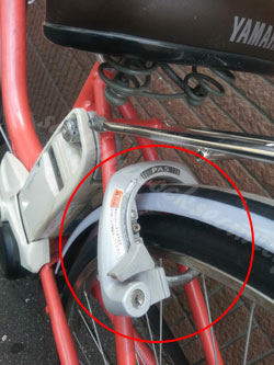 ヤマハパス電動自転車