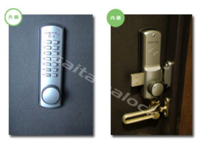 DIGITAL LOCK DX取付/上尾市の施工イメージ