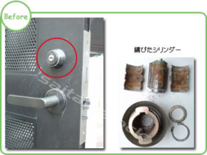 マンション非常口（通用・裏口)の鍵交換/さいたま市中央区の施工イメージ