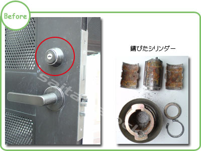 マンション共用部ドア