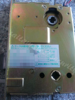 故障した電気錠のケースロック