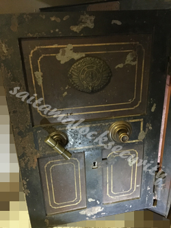 竹内金庫