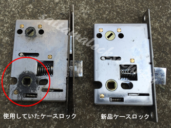TOEX門扉