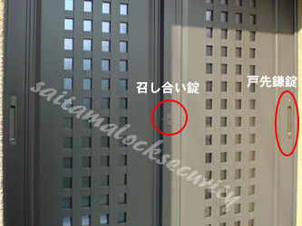 引き戸玄関YKKap