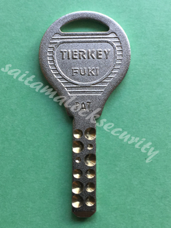TIERKEY ティアキー