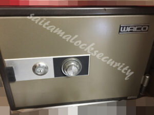 WAKO SAFE ワコー金庫鍵開け/蓮田市の施工イメージ