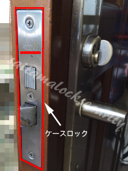玄関YAMAHA