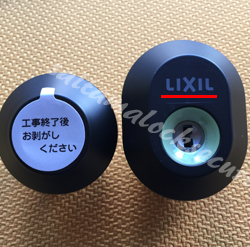 TOSTEMからLIXIL