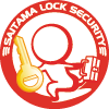 さいたまロックセキュリティ