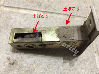 トステム玄関ドア MIWA KABA