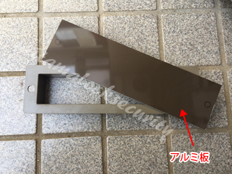 玄関ポスト