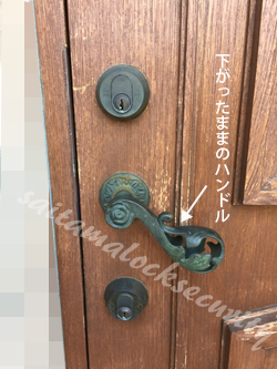 輸入玄関ドアASSA