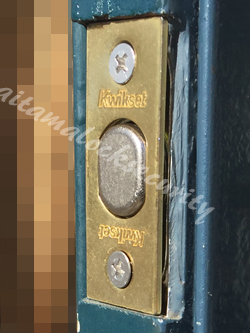Kwikset