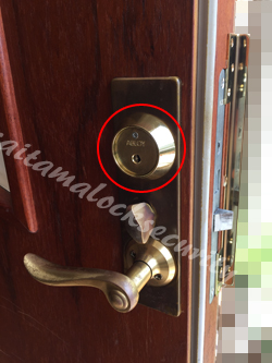 ASSA ABLOY