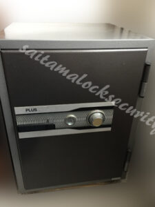 PLUS SAFE プラス金庫鍵開け/さいたま市浦和区の施工イメージ