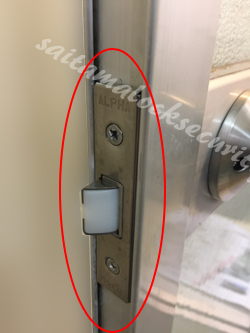 お風呂場のドアノブ交換