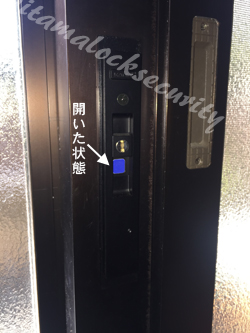 引戸玄関 KABAstar