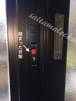 引戸玄関 KABAstar