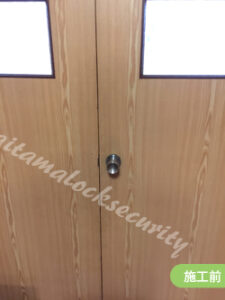ドアノブ鍵交換 事務所ドアの施工イメージ