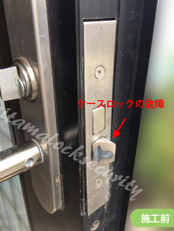 川口技研ALUKING
