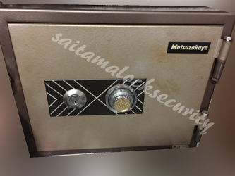 Matuzakaya金庫