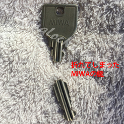 miwa折れた鍵