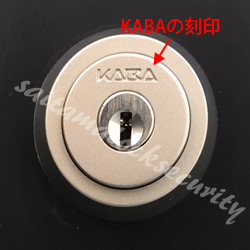 KABAace