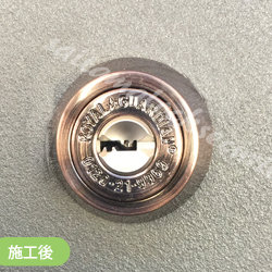 GOALからROYAL GUARDIAN鍵交換