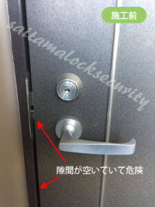 MIWA LA/MA 賃貸マンションの鍵交換/さいたま市大宮区の施工イメージ