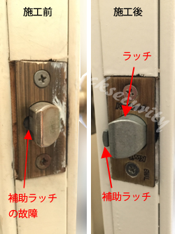 輸入玄関ドアTITAN