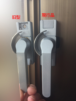 クレセント故障