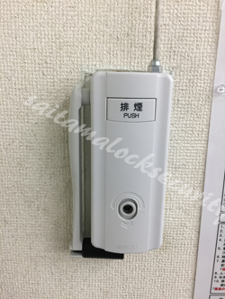 排煙窓開閉装置