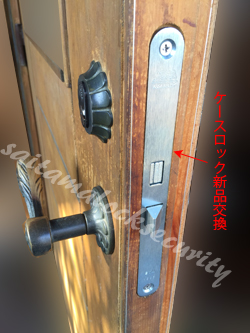 ABLOY BODA