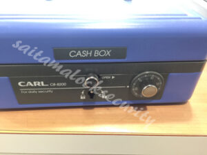 CARL カール 手提げ金庫 鍵開け ダイヤル解錠/さいたま市大宮区の施工イメージ