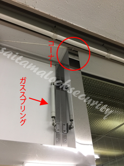 排煙窓開閉装置