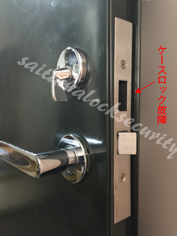 Ohshima鍵交換