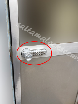 keylex