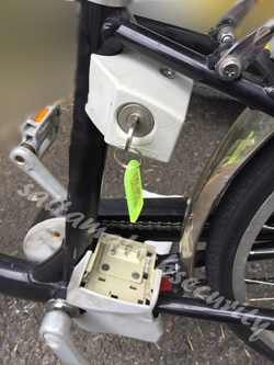 電動自転車SANYO