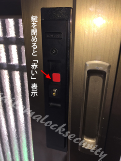 引き戸kabastarneo
