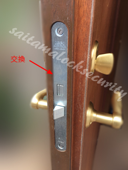 ASSA ABLOY SWEDOOR