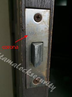 cokorona KODAI
