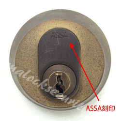 ASSA ABLOY