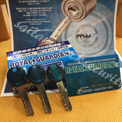 GOAL PS ドアノブ鍵交換 ROYAL GUARDIANロイヤルガーディアン/浦和の施工イメージ