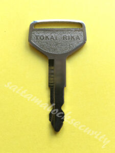 合鍵 TOKAI RIKA 東海理化 トヨタホーム 門扉の鍵の施工イメージ